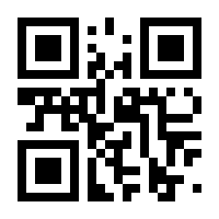 QR-Code zur Seite https://www.isbn.de/9783702907570