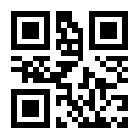 QR-Code zur Seite https://www.isbn.de/9783702907587
