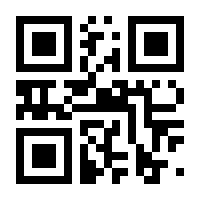 QR-Code zur Seite https://www.isbn.de/9783702907921