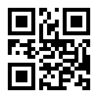 QR-Code zur Seite https://www.isbn.de/9783703004216