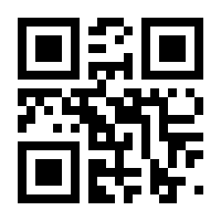 QR-Code zur Seite https://www.isbn.de/9783703009006
