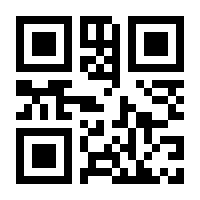 QR-Code zur Seite https://www.isbn.de/9783703009969
