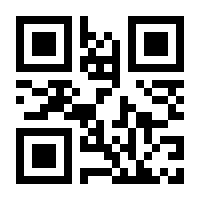 QR-Code zur Seite https://www.isbn.de/9783703065217