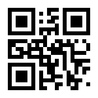 QR-Code zur Seite https://www.isbn.de/9783703105036