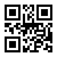 QR-Code zur Seite https://www.isbn.de/9783703421686