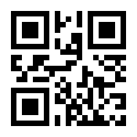 QR-Code zur Seite https://www.isbn.de/9783703480430