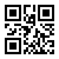 QR-Code zur Seite https://www.isbn.de/9783703482076