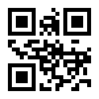 QR-Code zur Seite https://www.isbn.de/9783703487149