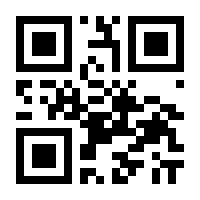 QR-Code zur Seite https://www.isbn.de/9783703513657