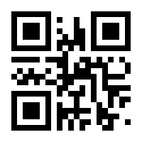 QR-Code zur Seite https://www.isbn.de/9783703515972