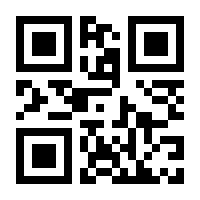 QR-Code zur Seite https://www.isbn.de/9783703516092