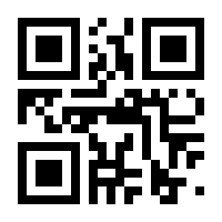 QR-Code zur Seite https://www.isbn.de/9783703800290