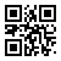 QR-Code zur Seite https://www.isbn.de/9783703800313