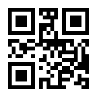 QR-Code zur Buchseite 9783704020321