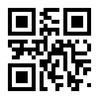 QR-Code zur Seite https://www.isbn.de/9783704103932