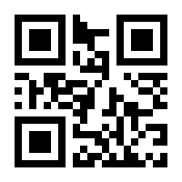 QR-Code zur Seite https://www.isbn.de/9783704105288