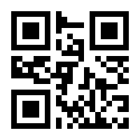 QR-Code zur Seite https://www.isbn.de/9783704105318