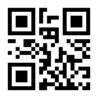 QR-Code zur Seite https://www.isbn.de/9783704105813