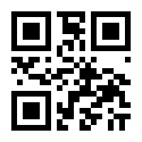 QR-Code zur Seite https://www.isbn.de/9783704120175