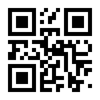 QR-Code zur Seite https://www.isbn.de/9783704310316