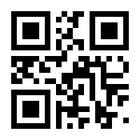 QR-Code zur Seite https://www.isbn.de/9783704313119