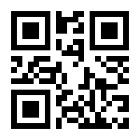 QR-Code zur Seite https://www.isbn.de/9783704313140