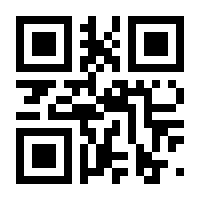 QR-Code zur Seite https://www.isbn.de/9783704600028