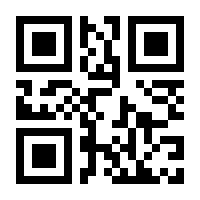 QR-Code zur Seite https://www.isbn.de/9783704602794
