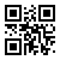 QR-Code zur Seite https://www.isbn.de/9783704608604