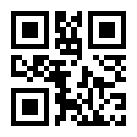 QR-Code zur Seite https://www.isbn.de/9783704610867
