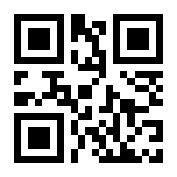 QR-Code zur Seite https://www.isbn.de/9783704615930