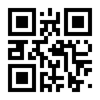 QR-Code zur Seite https://www.isbn.de/9783704647580