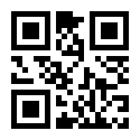 QR-Code zur Seite https://www.isbn.de/9783704657534