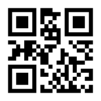 QR-Code zur Seite https://www.isbn.de/9783704657657