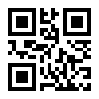 QR-Code zur Seite https://www.isbn.de/9783704657961