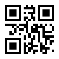 QR-Code zur Seite https://www.isbn.de/9783704658074