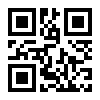 QR-Code zur Seite https://www.isbn.de/9783704658616