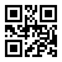 QR-Code zur Buchseite 9783704662965