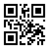 QR-Code zur Seite https://www.isbn.de/9783704666178