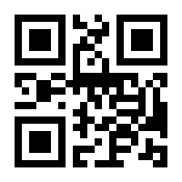 QR-Code zur Seite https://www.isbn.de/9783704667250