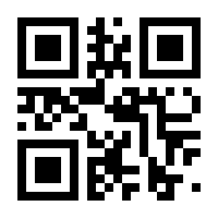 QR-Code zur Seite https://www.isbn.de/9783704667762