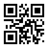 QR-Code zur Seite https://www.isbn.de/9783704667816