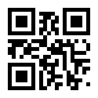 QR-Code zur Seite https://www.isbn.de/9783704676160