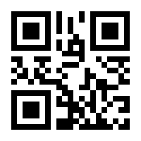 QR-Code zur Seite https://www.isbn.de/9783704680372