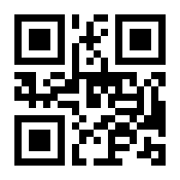 QR-Code zur Seite https://www.isbn.de/9783704682314