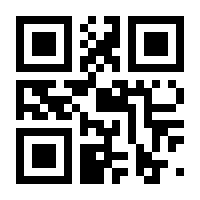 QR-Code zur Seite https://www.isbn.de/9783704682758