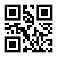 QR-Code zur Seite https://www.isbn.de/9783704683489