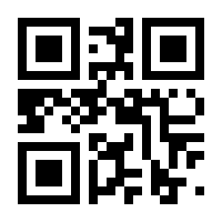 QR-Code zur Seite https://www.isbn.de/9783704683656