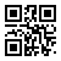 QR-Code zur Seite https://www.isbn.de/9783704683854