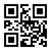 QR-Code zur Seite https://www.isbn.de/9783704685230